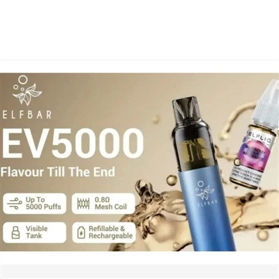 ELFBAR пуска презареждаема електронна цигара EV5000 в Обединеното кралство на...