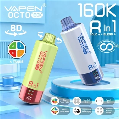 Множество вкусове, без компромис: Как Vapen Octo 160K 8in1 предефинира изживя...