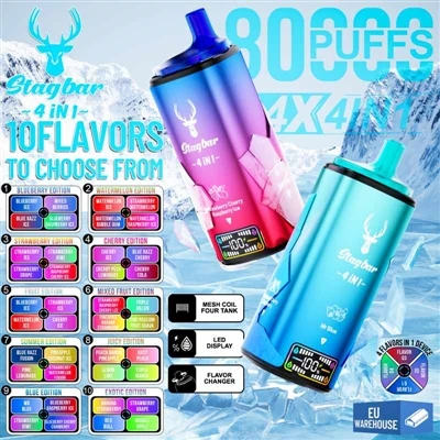 Stag Bar 4in1 80000 Puffs: Избор от нова ера за високо-puff еднократни електр...