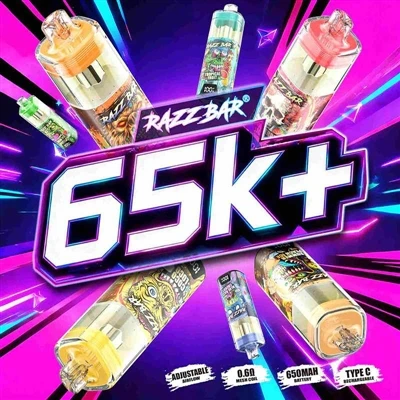 Razz Bar 65000+: Не е най-крещящият, но наистина впечатляващ.