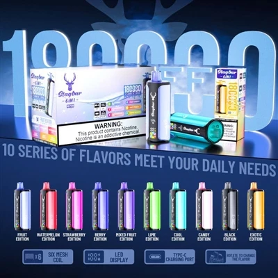 Stag Bar 6in1 180,000 Puffs: Легендарно изживяване, задоволяващо шест вкуса н...