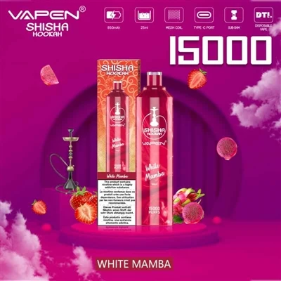 VAPEN SHISHA HOOKAH 15000: Е-цигара с голям-капацитет, която поставя изживява...