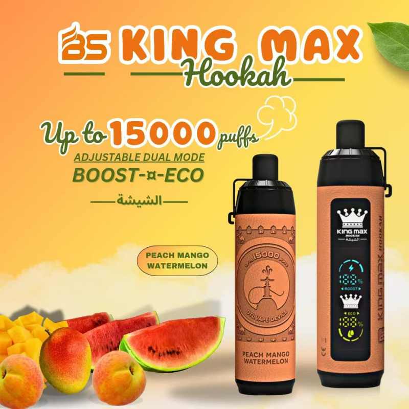 BS Kingmax Hookah 15000 51 BS Kingmax Hookah 15000 51