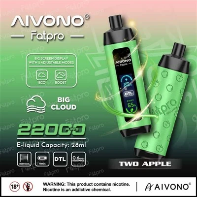 AIM FATPRO 22000 ПУФКИ
