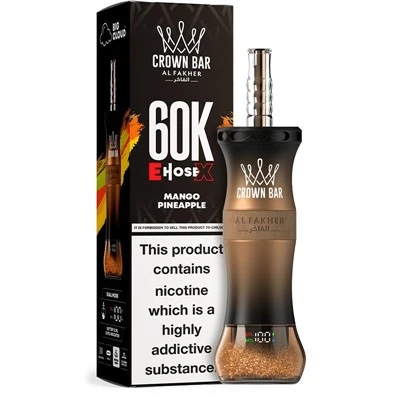 AL Fakher Crown Bar EHOSE X 60000