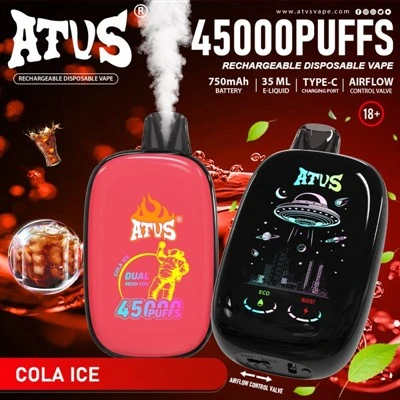 ATVS 45000 ПУФ