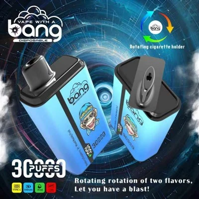 Bang 30000 пуфчета двоен вкус