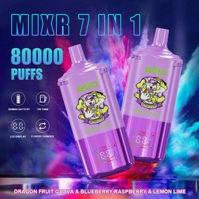 BOOD MIXR 7 В 1 80K ПУХА
