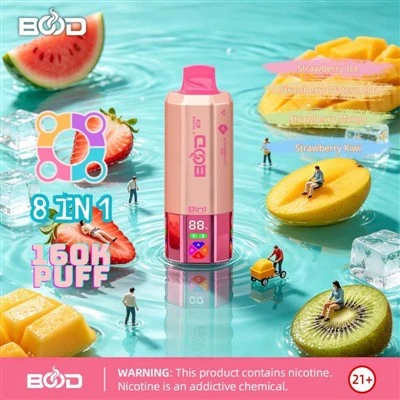 Bood Vasto 160000 8 в 1