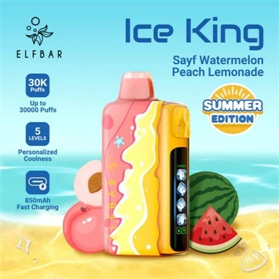 ELFBAR ICE KING 30000 ЛЯТНО ИЗДАНИЕ