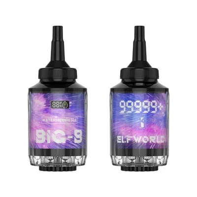 Elfworld Двойна уста на гигантска наргиле Шиша 99999+