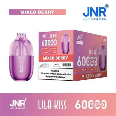 JNR Lira Kiss 60 000 впръсквания