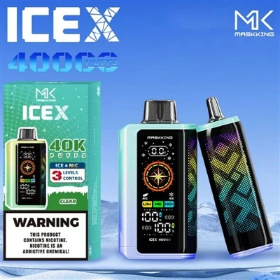 Маскиране на Icex 40000