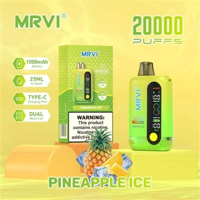 MRVI 20000 пуфчета