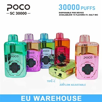 Poco SC 30000 пуф