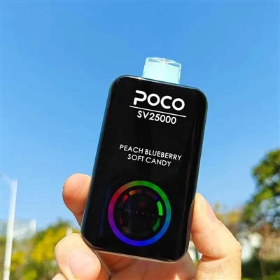 Poco SV 25000 пуф