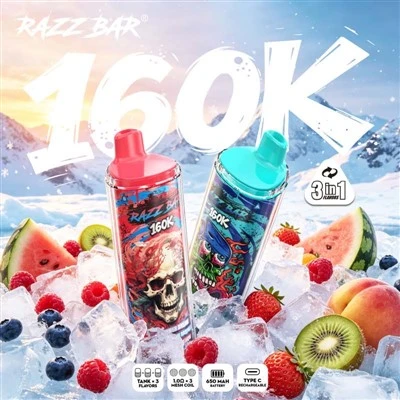 RazzBar 160K 3 в 1