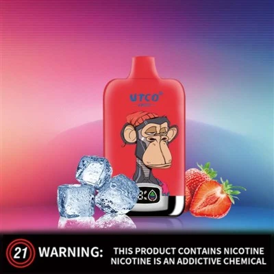 UTCO Дигитална Кутия 12000