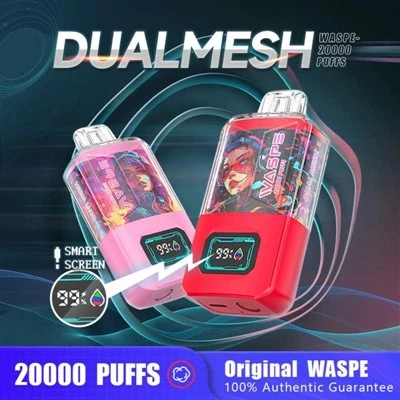 WASPE BOX 20000 ПУФА